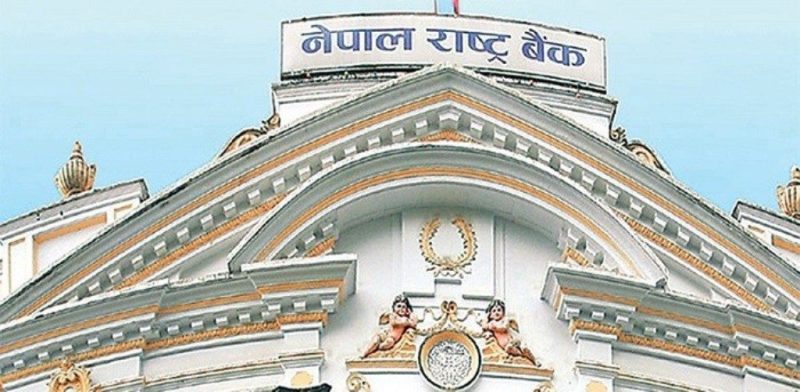 सहकारीलाई बैंकले विपन्न वर्ग थोक कर्जा दिन सक्ने 